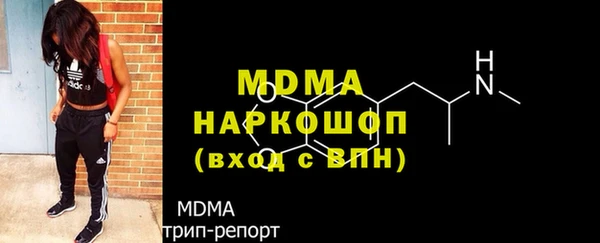 марки lsd Верея