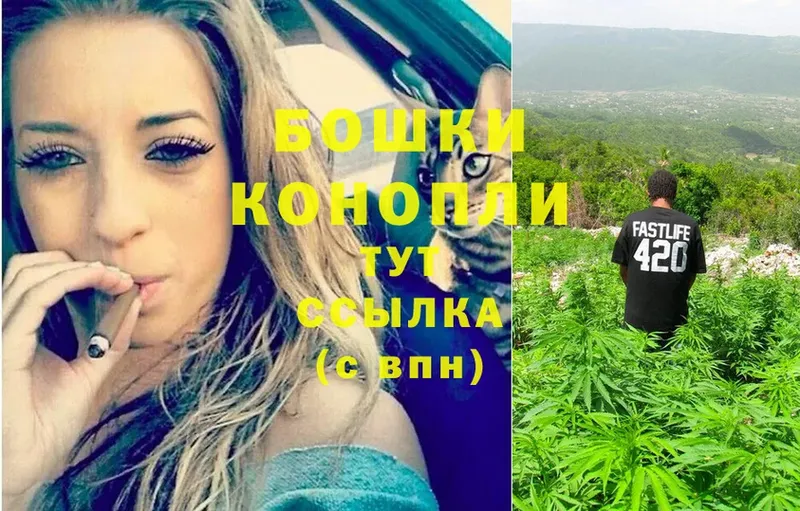 Каннабис LSD WEED  цены наркотик  blacksprut tor  Бугуруслан 